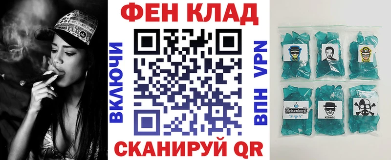 АМФЕТАМИН Розовый  Облучье 