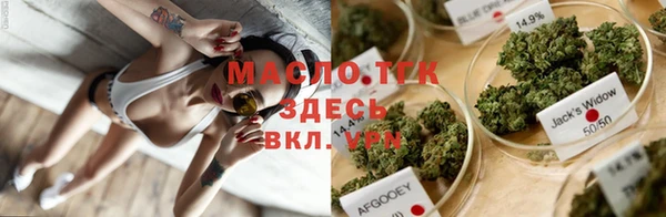 кокаин премиум Беломорск
