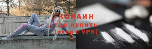 хмурый Ростов