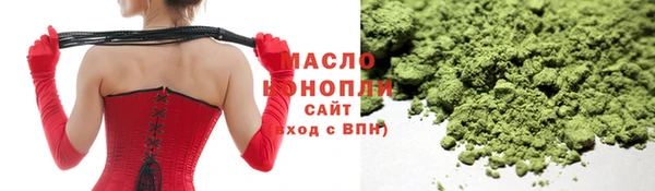 кокаин премиум Беломорск