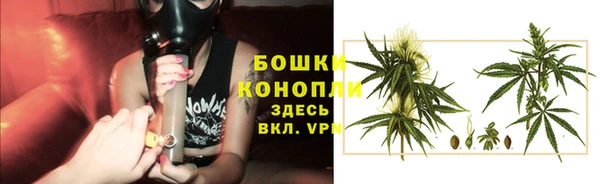 спайс Белоозёрский