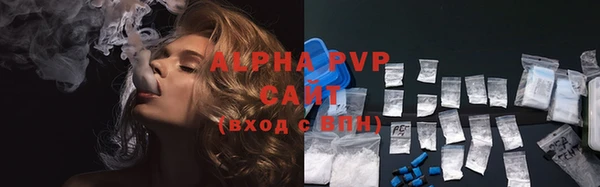 мефедрон мука Россошь