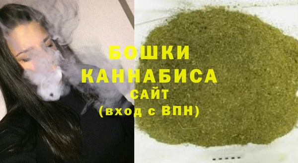 кокаин премиум Беломорск