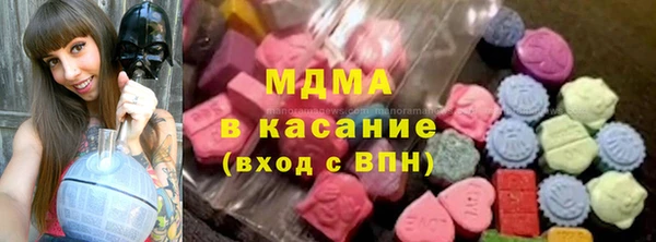 спайс Белоозёрский